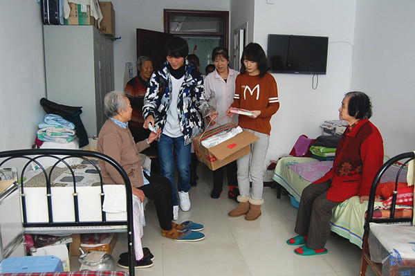 //ciet.leyou-qipai.comupfiles/201512/20151203101825494.jpg