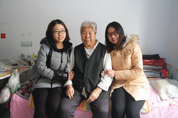 //ciet.leyou-qipai.comupfiles/201512/20151203101811791.jpg
