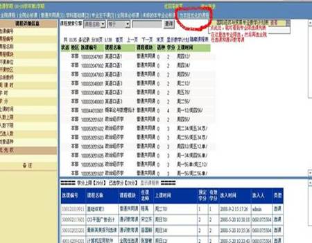 //ciet.leyou-qipai.comupfiles/201312/20131209154555726.jpg